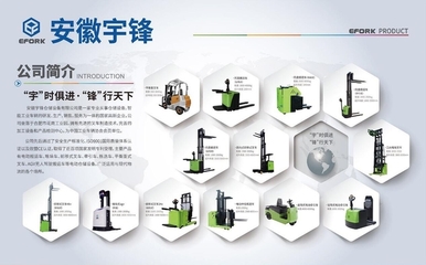 安徽宇鋒即將亮相廣州LET展，盡顯品牌魅力與專業技術服務