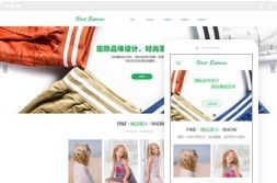 桂林億星網絡科技 一站式專業服務，助力本地企業信息化與人才培養