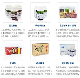 直銷亂局待整飭 商務部如何借力信息化手段強化行業監管？